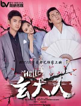 美女女仆掀开给人吃